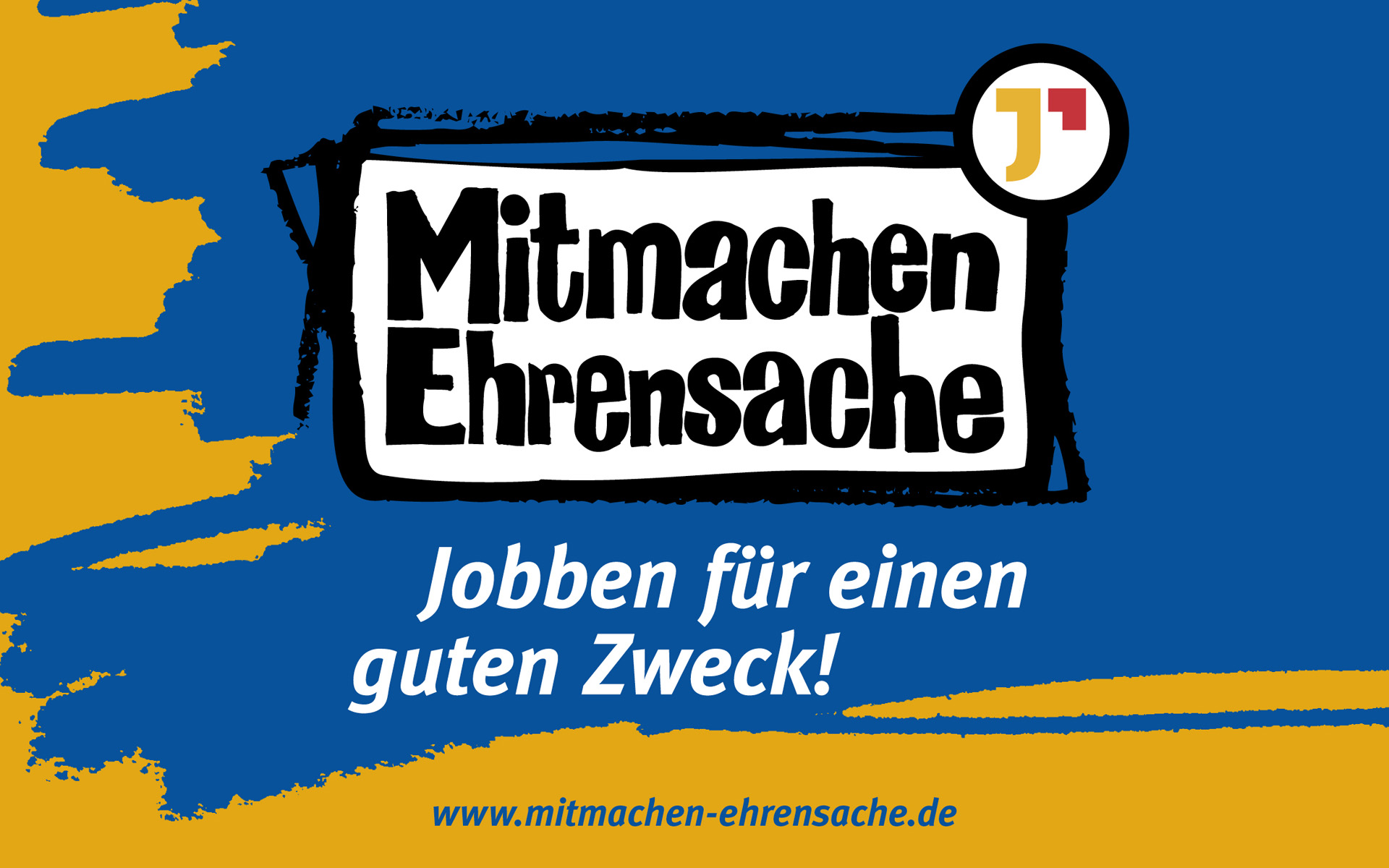 MME Logo Jobben für einen guten Zweck